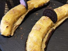 碳烤香蕉-烧货·活海鲜炭烧(湖滨商业街店)