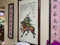 -贵州人家·酸汤火锅·20年老字号