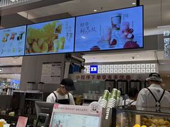 -茶百道(柏威年店)