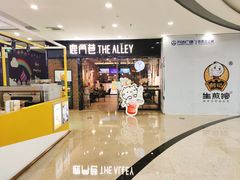 -万达广场(沈阳铁西店)
