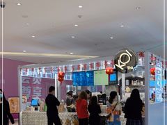 -KOI The(卓悦汇购物中心店)