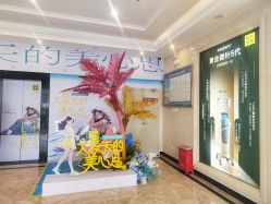 -深圳春天阳光医院·轮廓抗衰中心