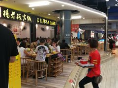 -杨老板·海鲜集市火锅·鲜切牛肉(中防万宝店)