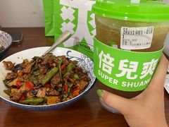 -爱上酸嘢