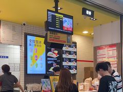 -麦当劳(深圳北站B2检票口楼上)