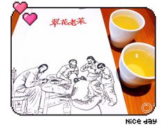 -翠花老菜饺子馆(七宝店)