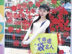 -友谊阳光城