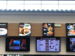 -秦云老太婆摊摊面(蓝光锦绣店)