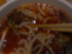 -三千粉牛肉米粉(来客茂店)