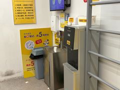 -发条鸭无人健身房(静安胶州路店)