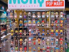 -泡泡玛特POPMART(武汉天地壹方店)