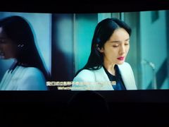 -深圳百老汇电影中心(IMAX万象天地店)