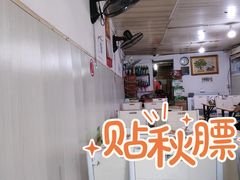 -东北特色菜馆(珞喻东路店)