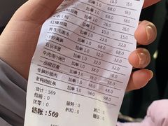 -七十七号厨房·新派江西菜(滨湖店)