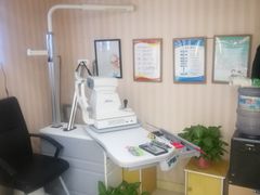 -罗创丹阳眼镜(童卫路店)