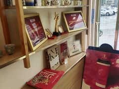 -霸王茶姬(五一路店)