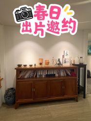 -六宫Spa女子养护中心