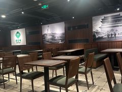 -南来顺饭庄·小吃·涮肉·清真(大观园店)