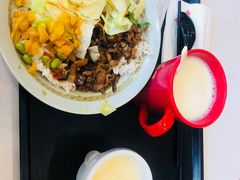 -永和大王(茉莉上新·星塘街店)