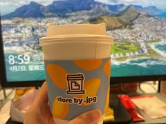 -JPG canteen(广州寺右公馆店)