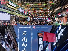 -桂林两江四湖景区