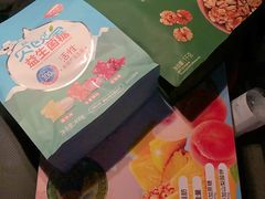 -山姆会员商店(邻瑞广场店)