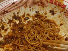 -遇见小面(站西路店)