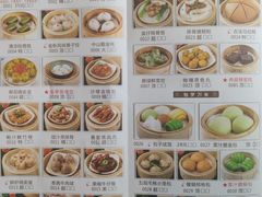 -流舫海鲜酒家(张溪店)