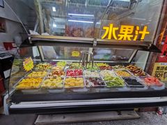 -老炳·七丛松甘草水果