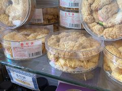 虫仔饼-金燕西洋牛油糕葡式食品