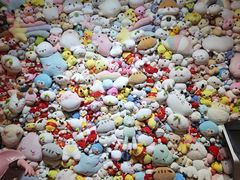 -汤连得温泉馆(宝山店)