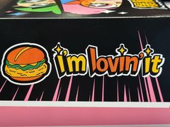 -麦当劳(皇岗路店)