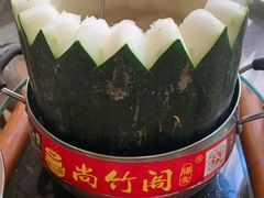 -尚竹阁冬瓜盅·18年地标美食(平洲店)