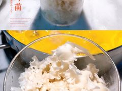 -澳美徕·港式花胶鸡火锅(高新万达店)