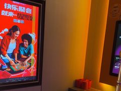 -星聚会KTV(南翔印象城MEGA店)