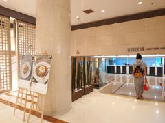 -北京保利大厦酒店(东四十条地铁站店)