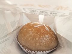 -勿理堂(中大店)