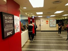 -肯德基(西单商场店)