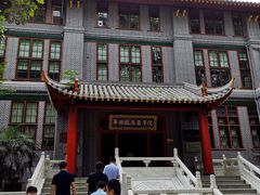 -四川大学(华西校区)