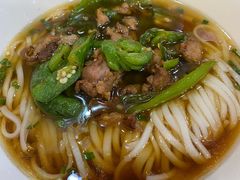 -和记粉馆(湘春路店)