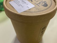 -膳梨堂(慈云寺远洋国际店)
