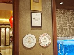 -香宫中餐厅·大连香格里拉(人民路店)