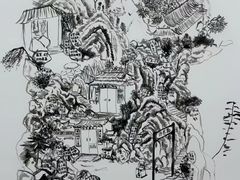 -Bitter酒吧(五原路店)