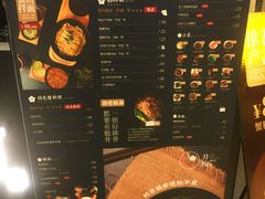 菜单-贡梅老面馆·蟹粉面·无锡特色小吃(南长街主推店)