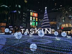 -山杏yama-katsu·吉列炸物