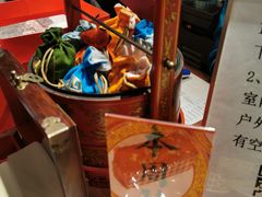 -富华斋饽饽铺·宫廷糕点·伴手礼(护国新天地店)