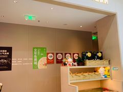-吕氏疙瘩汤·海鲜新鲁菜(凯德mall新都心店)