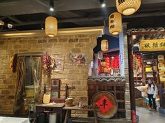 -帝一铭家宴(板塘店)