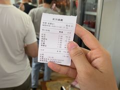 -杞兴东莞烧鹅