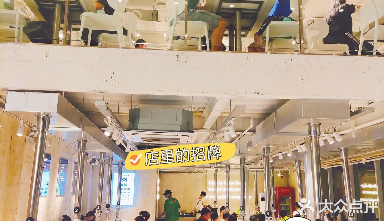 工作太累了，就来点烤肉吧